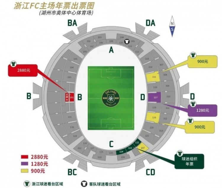 李伯爵（林子祥 饰）固然身为僵尸，倒是一个仁慈的僵尸，由于不愿吸食人血伤及无辜，而日渐衰弱。一天，李伯爵相逢了名为安娜（关之琳 饰）的女子，安娜的温顺和魅力深深的吸引着他坠进了情网。一场不测中，李伯爵用本身的血救了孤儿柏林的人命，这一幕刚巧被安娜看见，李伯爵的身份曝了光。                                  　　安娜的哥哥冯仁玉（徐少强 饰）是一个无恶不作的年夜坏蛋，他得知了李伯爵的血可以或许令人起死复生的